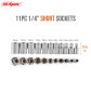 11pc short