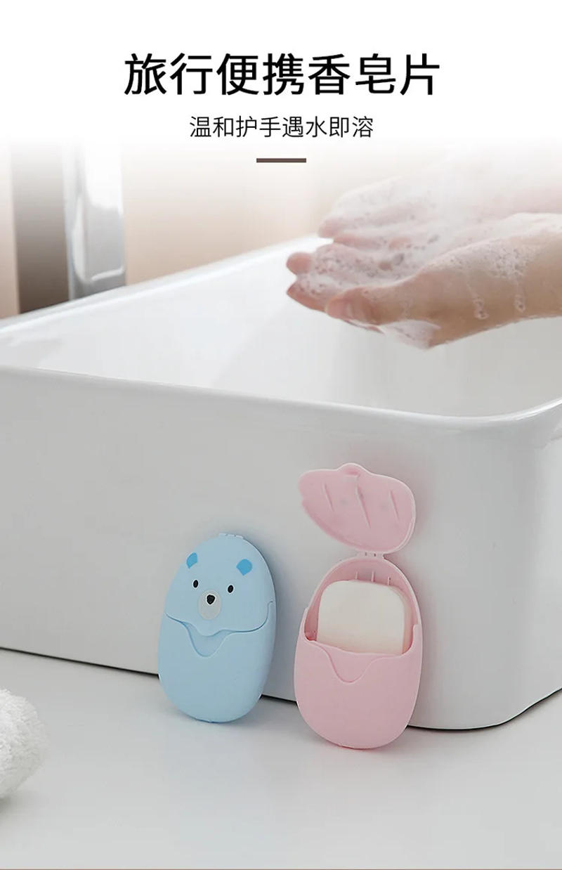 Description Picture 2 of item50pcs Travel Soap Paper Sheets Portable Disposable Hand Washing Cleaning Soap for Outdoor Camping Hiking Emergency Use