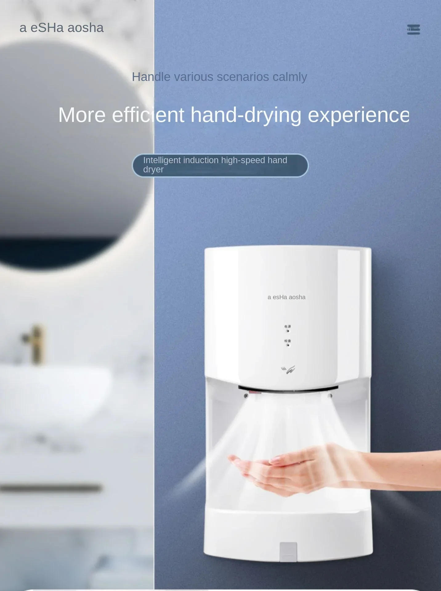 Description Picture 2 of itemHand Dryer, Public Restroom, Mobile Phone Dryer, Automatic Induction Hand Dryer, High-speed Hand Dryer