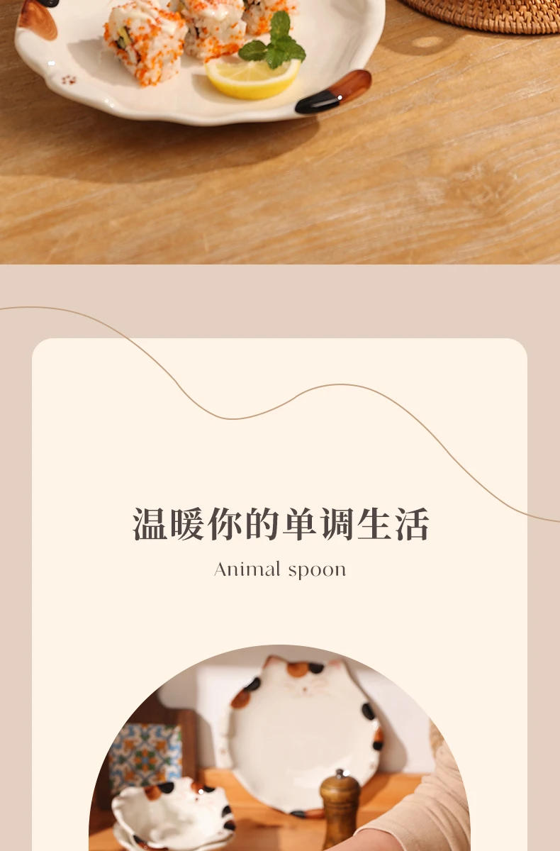 Description Picture 3 of itemCartoon Cat Ceramic Plate Cute Cat Shaped Dining Plate Irregular Salad Bowl Japanese Tableware Main Course Decoration Plate