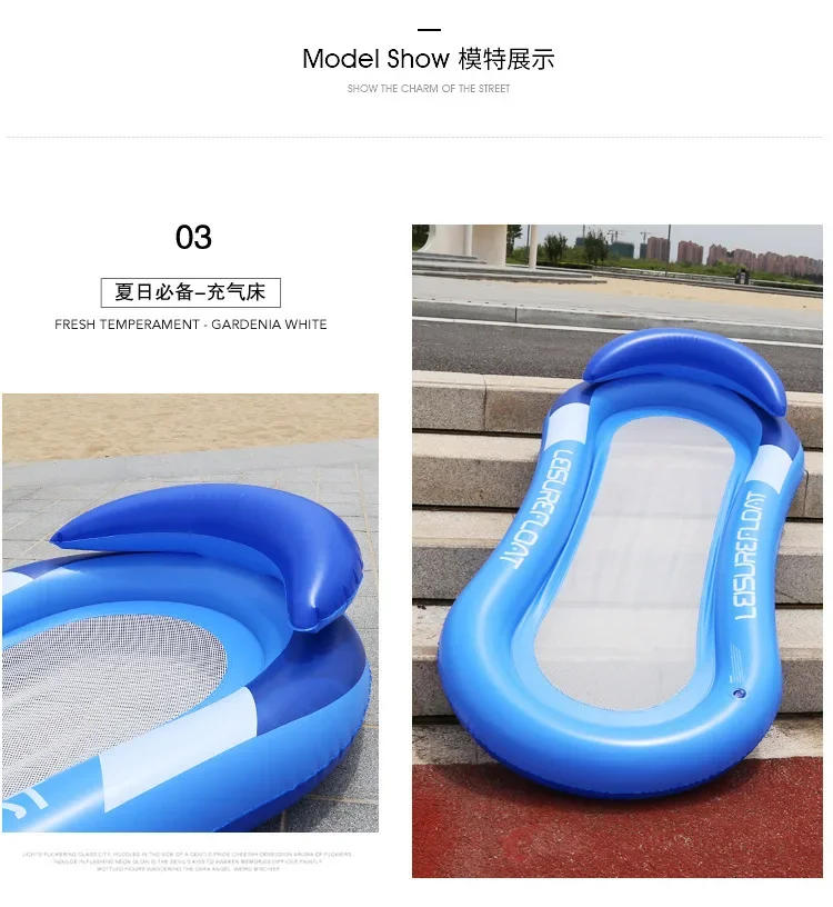 Description Picture 5 of itemFoldable Outdoor Water Hammock Inflatable Floating Row Water Hammock Swimming Air Mattresses Sleeping Bed Beach Lounger Chair