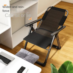 Home Furniture Computer Reclining Chair Folding Comfortable Couch Office Nap Lounge Dormitory Back Leisure Chairs Beach Sofa Bed