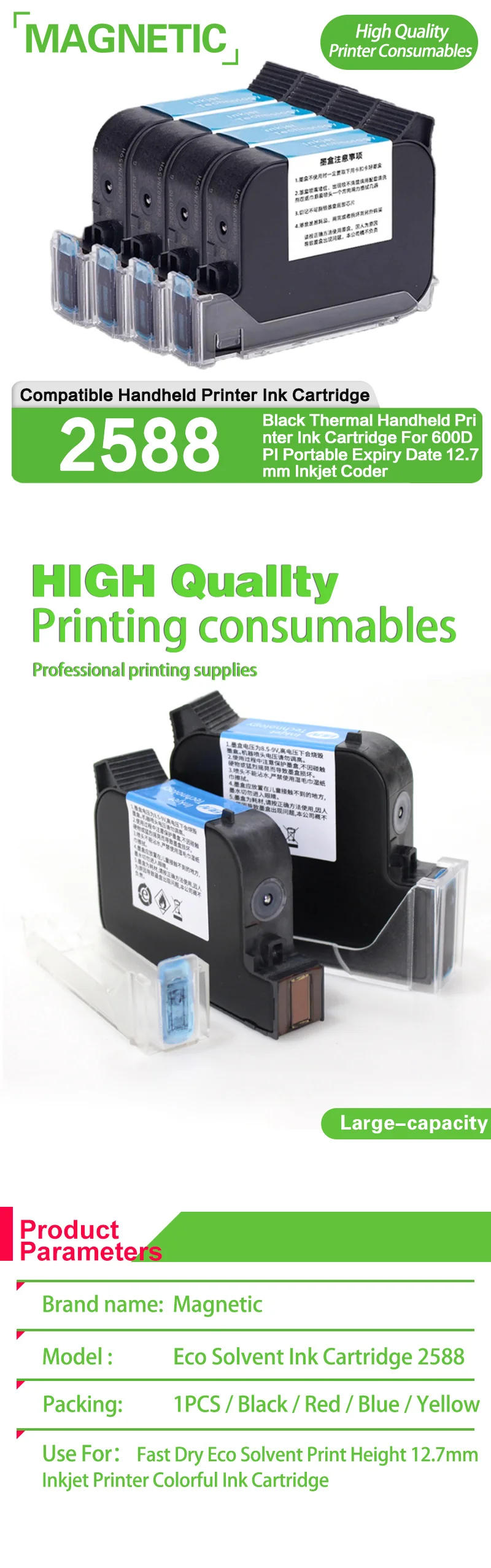 Description Picture 2 of itemInk Cartridge Quick Drying 12.7mm 2588 Ink Cartridge 42L Print Height Universal for Handheld Inkjet Printer