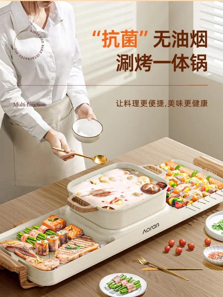 Description Picture 2 of itemCooking Cookers Electric Pot Cooker Home Appliance Chafing Dish Noodle Steam Pots Rais Egg Multifunction Machine Multipurpose