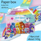 Paper box 10pcs