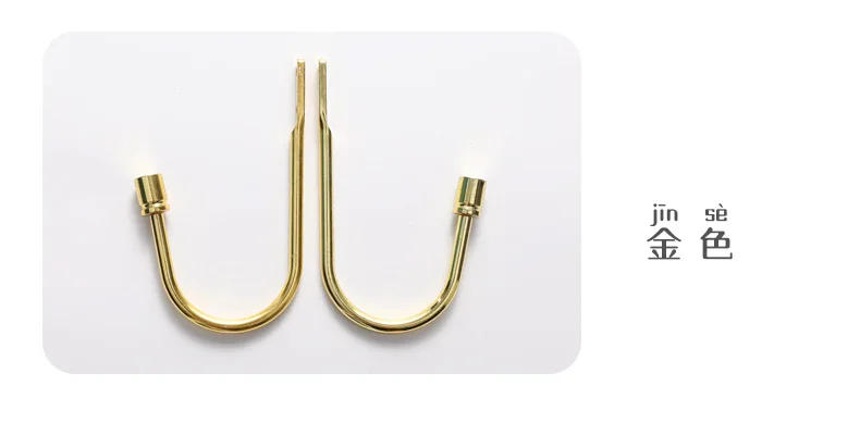 Description Picture 5 of itemSimple Aluminum Alloy Material U-shaped Cylindrical Hook Curtain Wall Hook Wall Hook Fixed Curtain Accessories