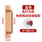 golden style 2 148mm