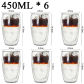 450ML 6PCS