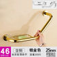 46cm  golden tray