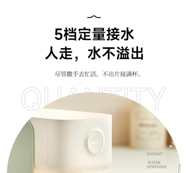 Description Picture 6 of itemBear Tea Bar Machine Automatic Hot Water Dispenser Mini Desktop Direct Drinking Water Bar Machine 냉온수기 дозатор для бутылки