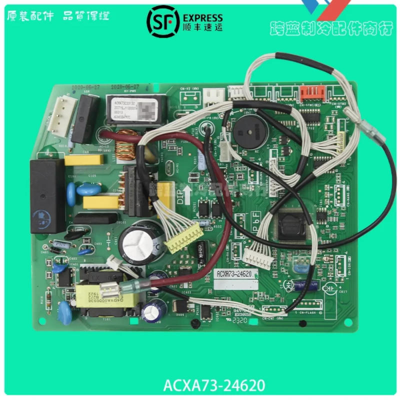 Description Picture 3 of itemPanasonic air conditioner ACXA73-24620 accessories, circuit board, motherboard ACXA73-24630