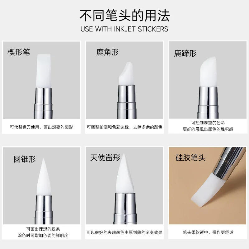 Description Picture 6 of itemDual-ended Silicone Nail Art Carving Pen Nail Art Brush Carving Mirror Glitter Powder Dotting Painting Nail Pen Manicure Tools