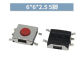 6x6x2.5mm 5Pin