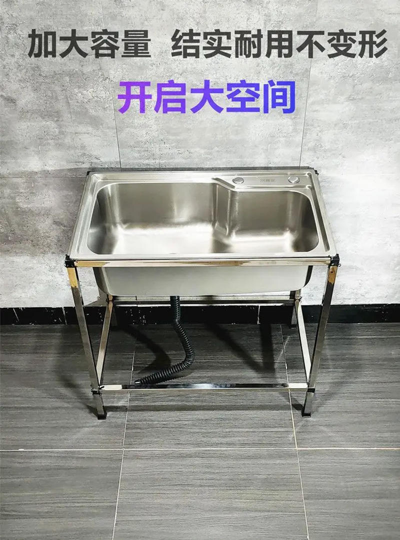Description Picture 3 of itemKitchen Household 304 stainless steel sink Single sink with bracket Vegetable sink Dishsink Large single basin Wash basin