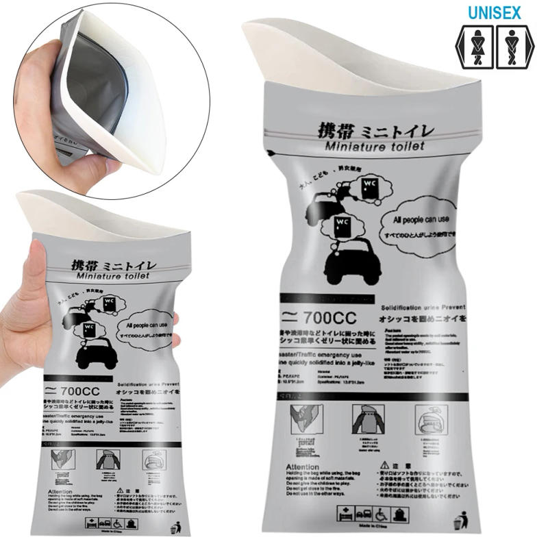 Description Picture 6 of item700ML Travel Mini Mobile Toilet Unisex Disposable Pee Bag Leak-Proof Outdoor Emergency Toilets for Men Women Kids Patient