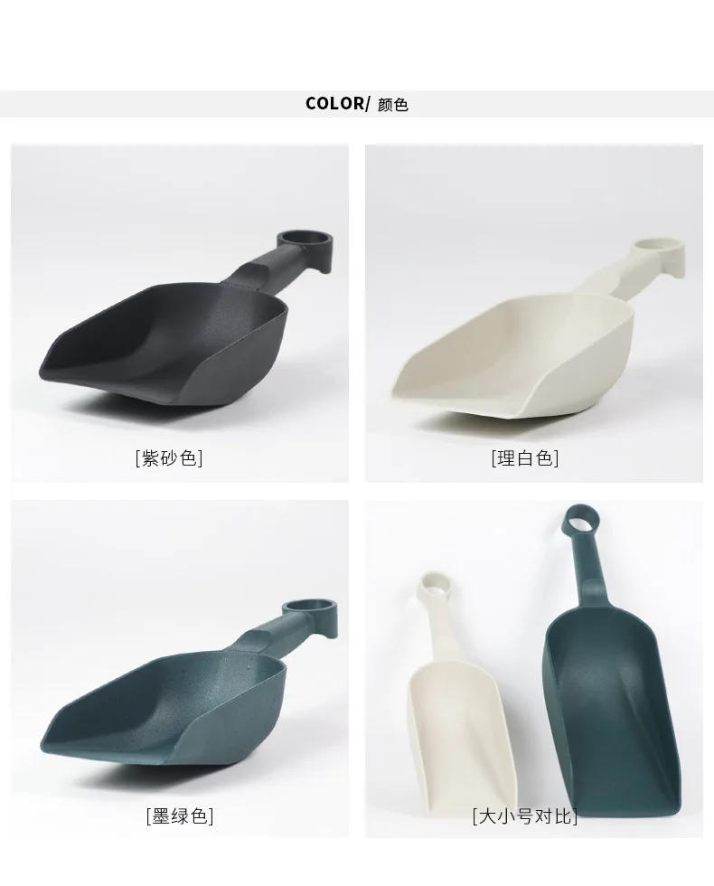 Description Picture 5 of itemGardening Tools Small Spatula Plastic Dredge Scoop Thickening Shovel Flat Spatula Ice Shovel Flower Shovel