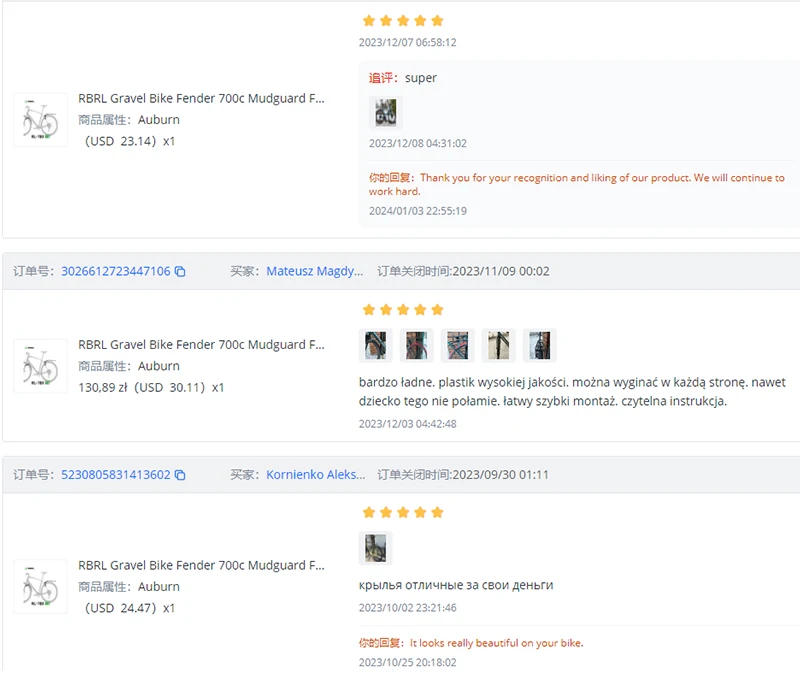 Description Picture 6 of itemRBRL Bicycle Mudguard 28 inch Bicycle Wings Gravel Road Bike Mudguard 700c Quick Release Bike Fender for Bicycle Accessories