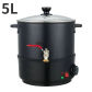 220V 5L