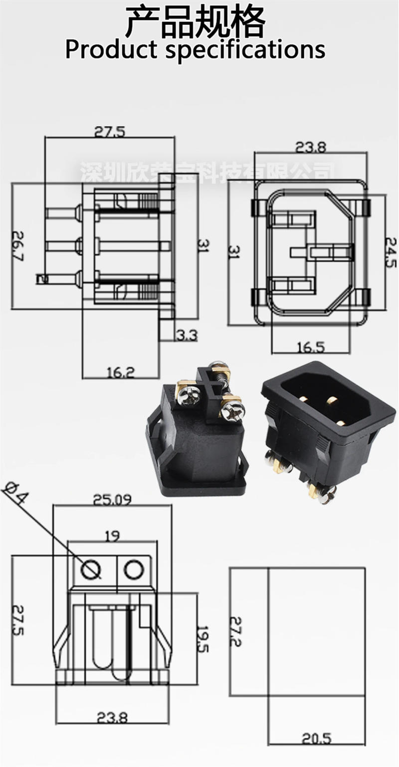 Description Picture 4 of item250V 16A AC power socket C14 Inlet Power Socket Connector Plug Industrial socket Plug IEC320 C14 3Pin universal screw pin Socket