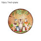 10pcs 7inch plate