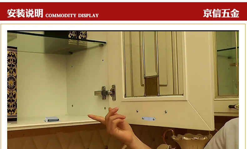 Description Picture 6 of itemElephant Trunk Lock Wardrobe Cabinet Door Mini Hook Lock Invisible Cabinet Door Rebound Self-locking Device Elephant Trunk Lock