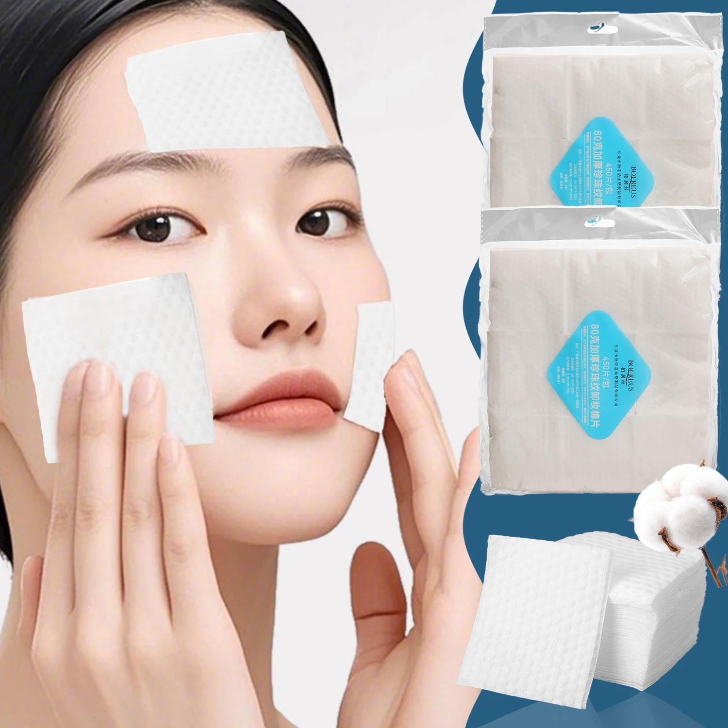 Description Picture 5 of item450/900PCS Makeup Cotton Wipes Disposable Pearl Pattern Cotton Pads Facial Cleaning Tool Soft Remover Paper Cosmetic Cotton Pads