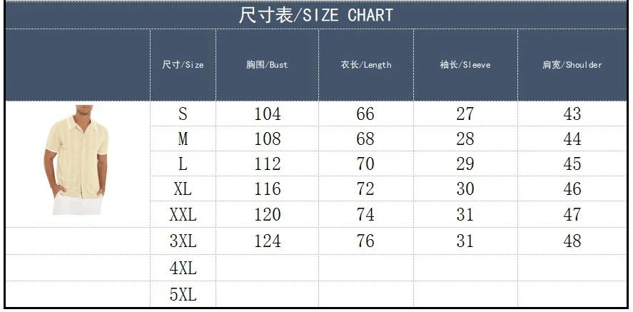 Description Picture 2 of itemSummer Men's Knitted Solid Color Shirt Fashion Short Sleeve Button-down Shirts for Men Vintage Business Leisure