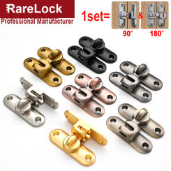 Bathroom Door Latch Sliding Door Bolt Hasp Lock Glod Black Bronze for Home Security Fitting Dress Room  Rarelock MA121 H