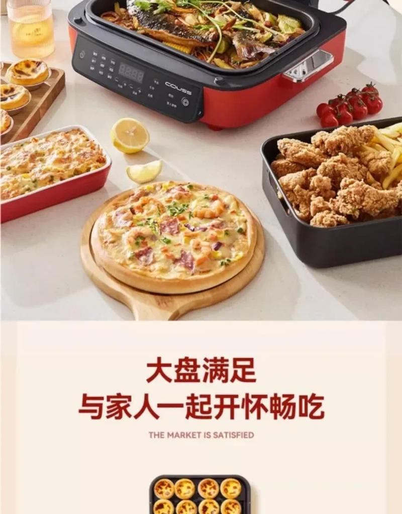 Description Picture 3 of itemAir Fried Oven Visual Large Capacity Steak Machine Multifunctional Automatic Air Fryer Smart