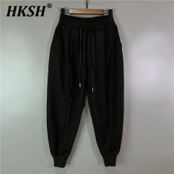 HKSH Spring Autumn New Large Size Cotton Harem Pants Men's Loose Strap Casual Personalized High Street Pockets Trousers HK0947
