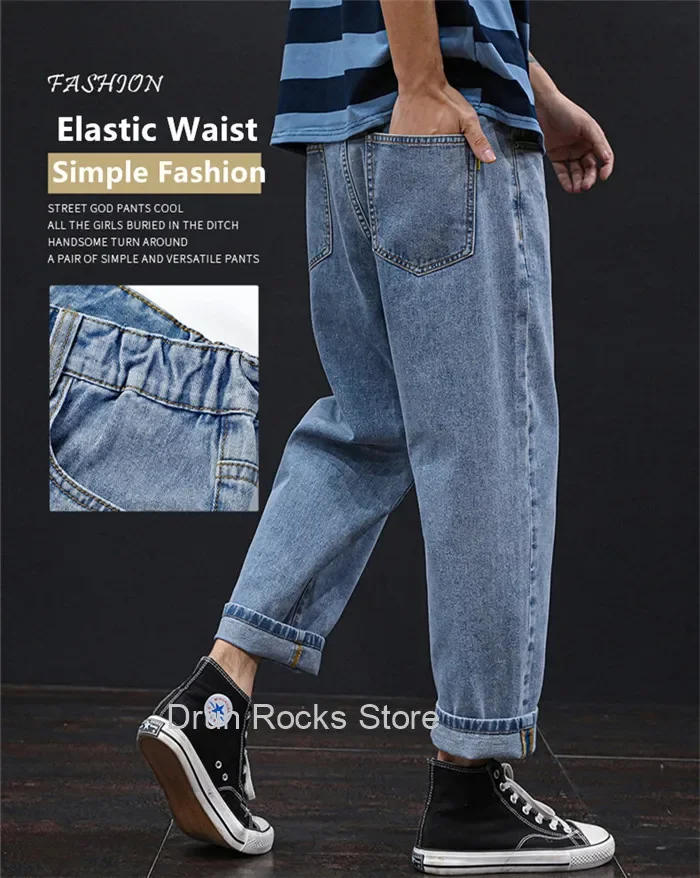 Description Picture 3 of itemBaggy Jeans Men Clothing Loose Plus Size Denim Pants Mens Oversized Blue Wide Leg Jean Large 42 44 46 48 Man Fashion Trousers