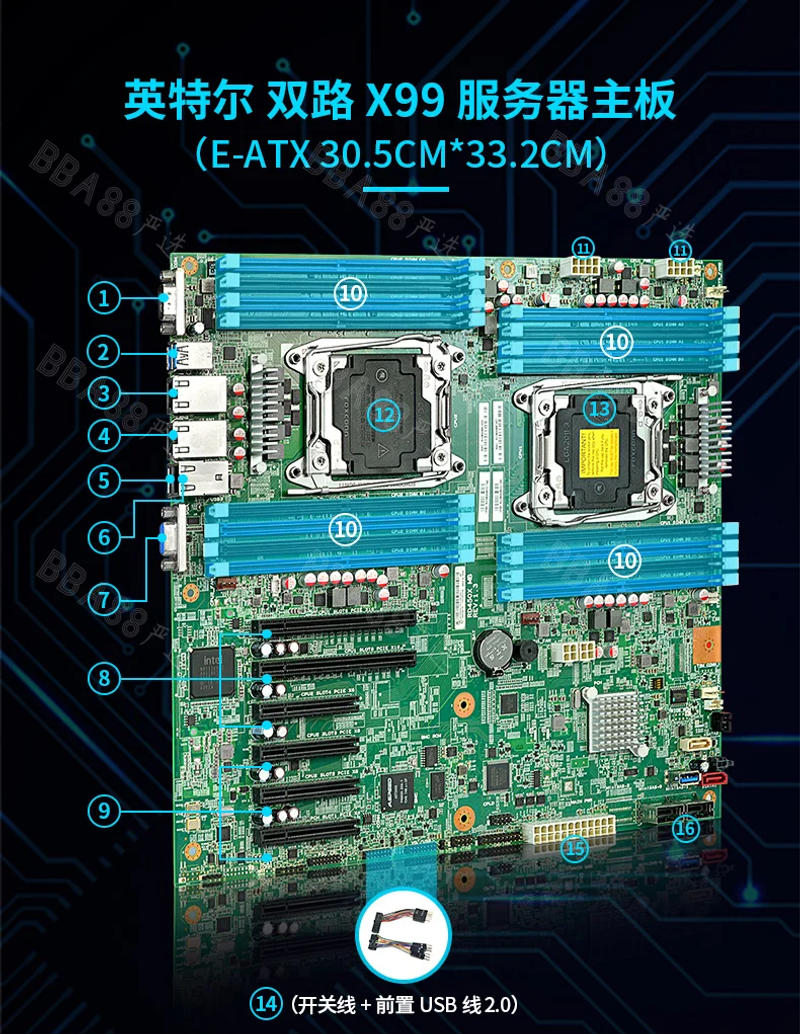 Description Picture 2 of itemkit xeon X99 Dual 2680 X99 motherboard RD450X E5 2680 V4 LGA2011 C612 chipset Motherboard set