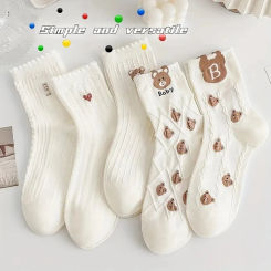 5 Pairs/Lot of Women's Round Neck Socks Cute Cartoon Casual Fashion Autumn Kawaii High-quality Mid Length Girls' Socks Gift