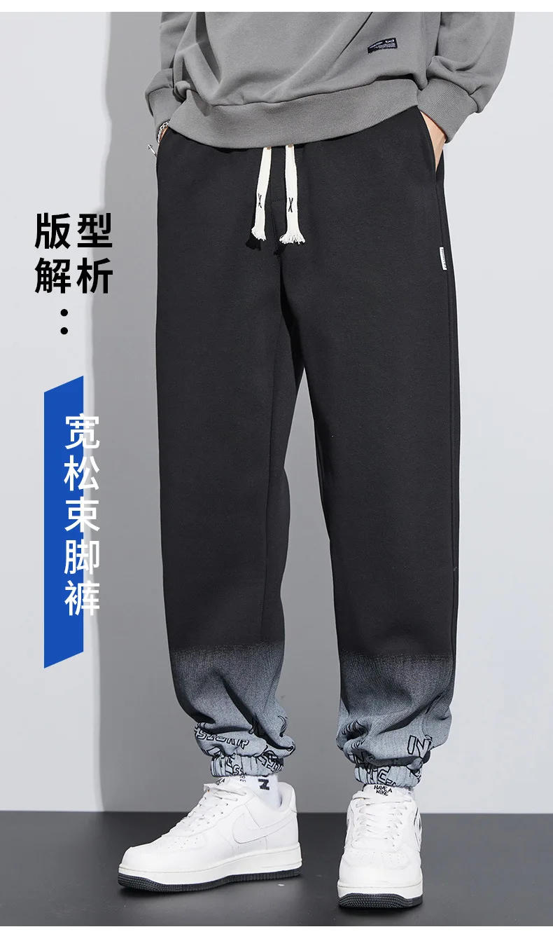 Description Picture 4 of itemNew Spring Men's Casual Pants Versatile Loose and Casual Pants, Hong Kong Style Cropped Pants, Leggings for Men's Sanitary Pants