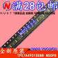 10PCS