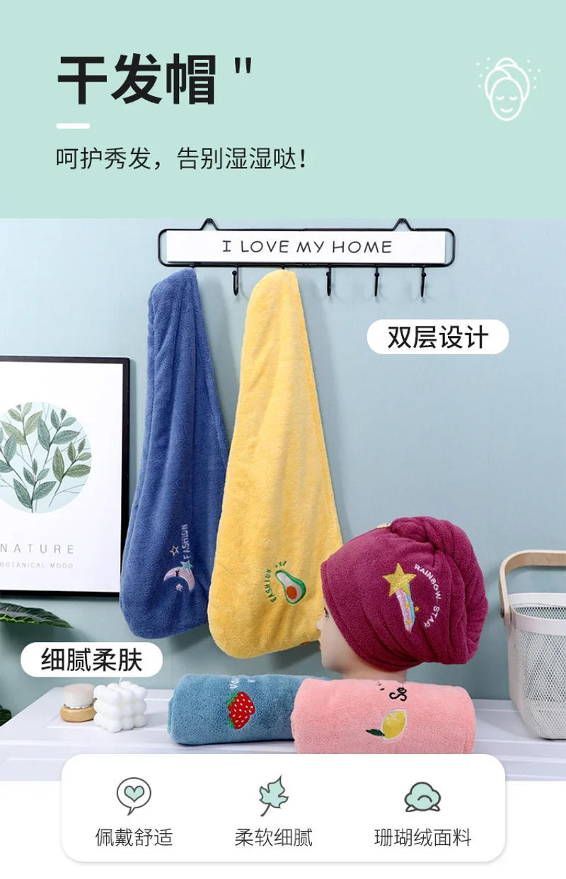 Description Picture 5 of itemWomen Microfiber Towel Hair Towel Bath Towels for Adults Home Terry Towels Bathroom Serviette De Douche Turban for Drying Hair