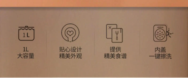 Description Picture 4 of itemSoft Serve Ice Cream Machine Blender Small Benny Rabbit Home Mini Fully Automatic Cone Homemade Icecream Maker Mashine Roll 220v