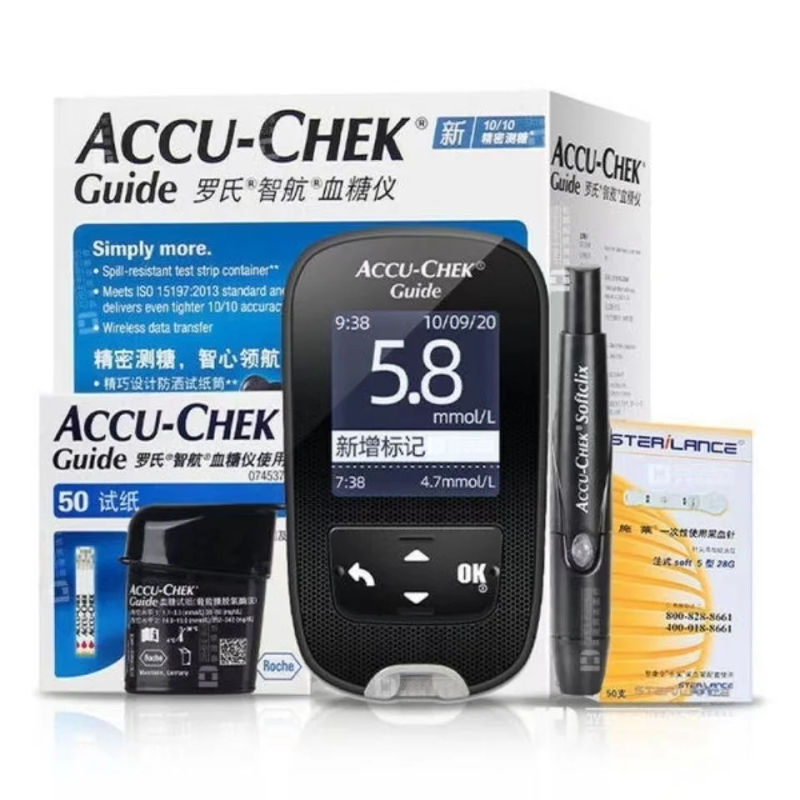 Description Picture 3 of itemACCU Chek Guide Blood Glucose Accu Chek Glucose Test Strips & Lancets Sets Blood Glucose meter Test Kit Free Blood Taking Needle