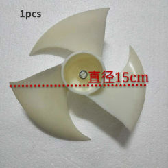 For Midea open door refrigerator fan motor air blade BCD-555/556/550/551/553WKM
