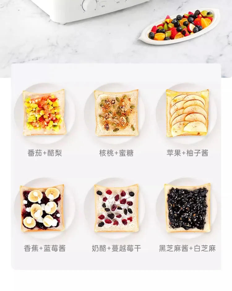 Description Picture 6 of item220V ArchiCook 4 Slice Toaster Automatic Breakfast Maker Multifunctional Home Toaster108