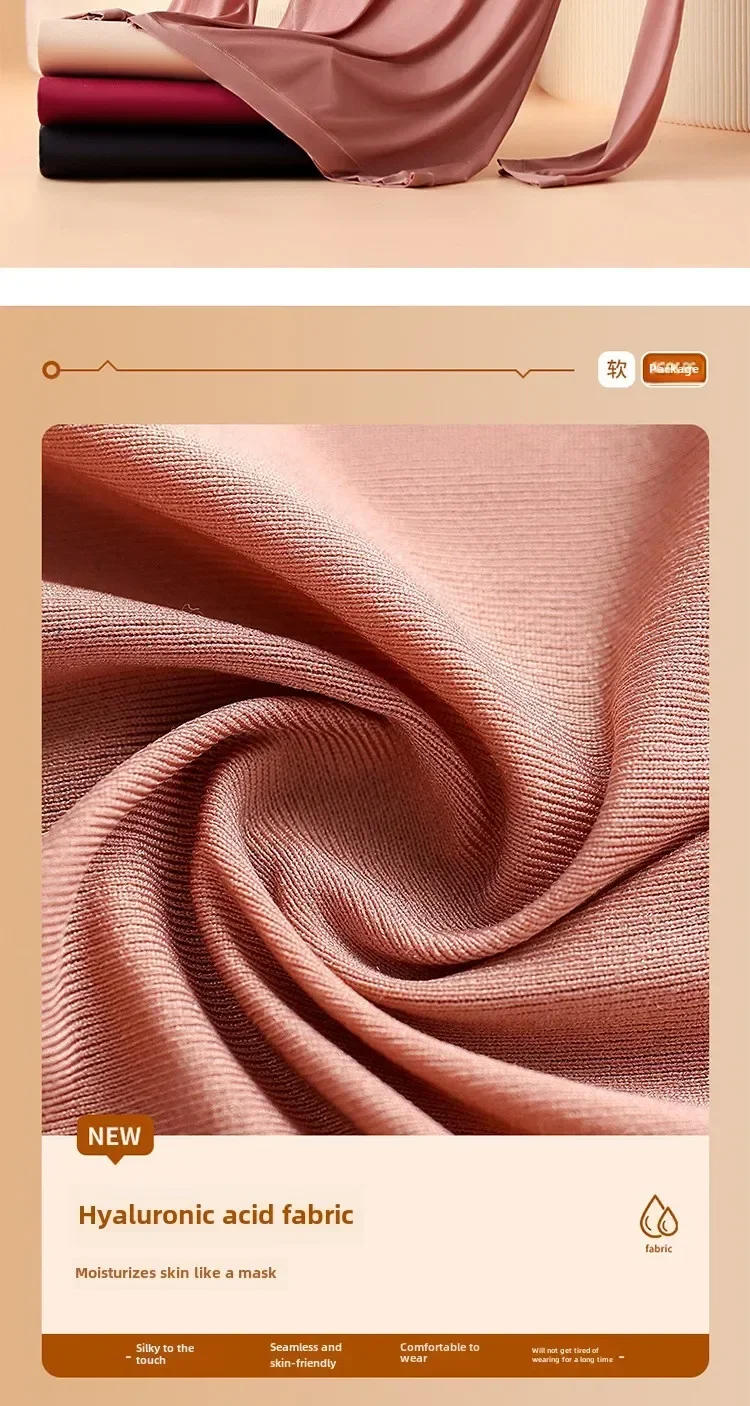 Description Picture 4 of item2pcs Thermal Underwear Sets for Woman Autumn Winter Bottoming Shirt Long-sleeved T-shirt Thin Thermal Top Women's Thermal Skin