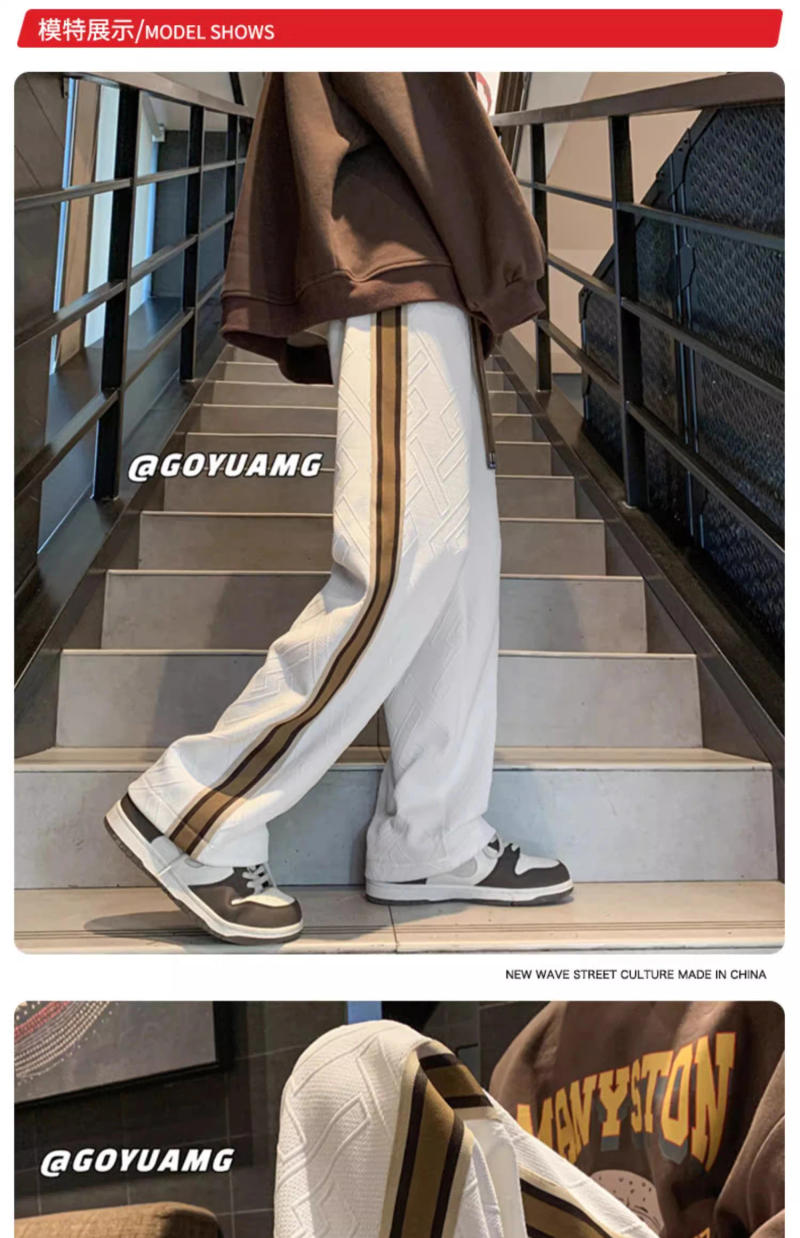 Description Picture 4 of itemWASSUP Loose Casual For Men's Spring And Autumn Season New Trendy Brand Instagram Pi Shuai Straight Tube Pants, Floor Sweeping