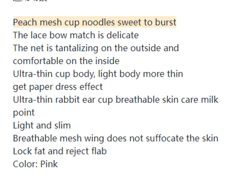 Description Picture 3 of itemMOYISU Pure Desire Day Peach Girl Sweet Pure Desire Wind Bra Rabbit Ears Summer Ultra-thin Big Chest Show Small Underwear Girl