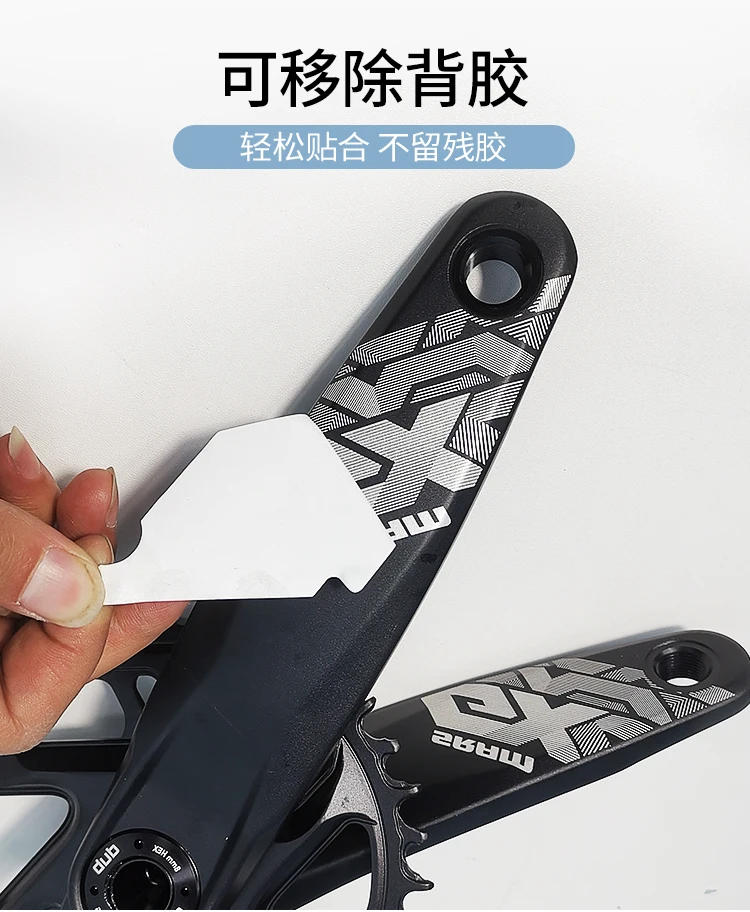 Description Picture 5 of item2022 Mountain Bike GX CARBON Crank Sticker AM DH Crank Decal Bike Stickers Bike Accessories