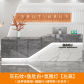 180x60x100cm-Style6