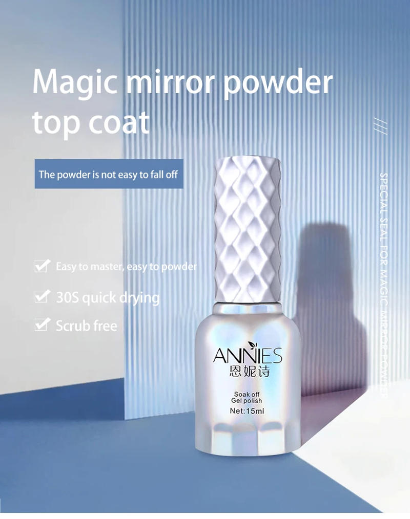 Description Picture 2 of itemAnnies Hot Sale15ml Magic Mirror Powder Top Coat Gel Polish Soak off Gel Nail Top Coat