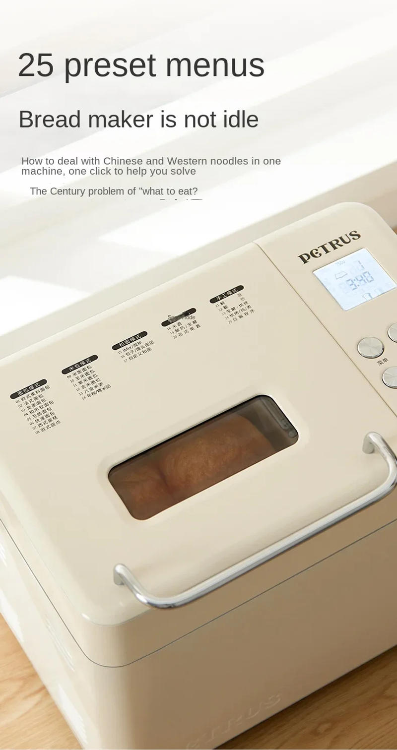 Description Picture 5 of itemBread Maker with Multi-functions and Automatic Kneading, Fermenting, and Toasting - Petrus PE8855 220V