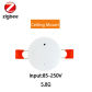 zigbee 5.8G ceiling