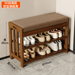 4642 cabinet modern simple economical shoe rack multi-layer space saving Shoe rack simple door home rental room storage shoe