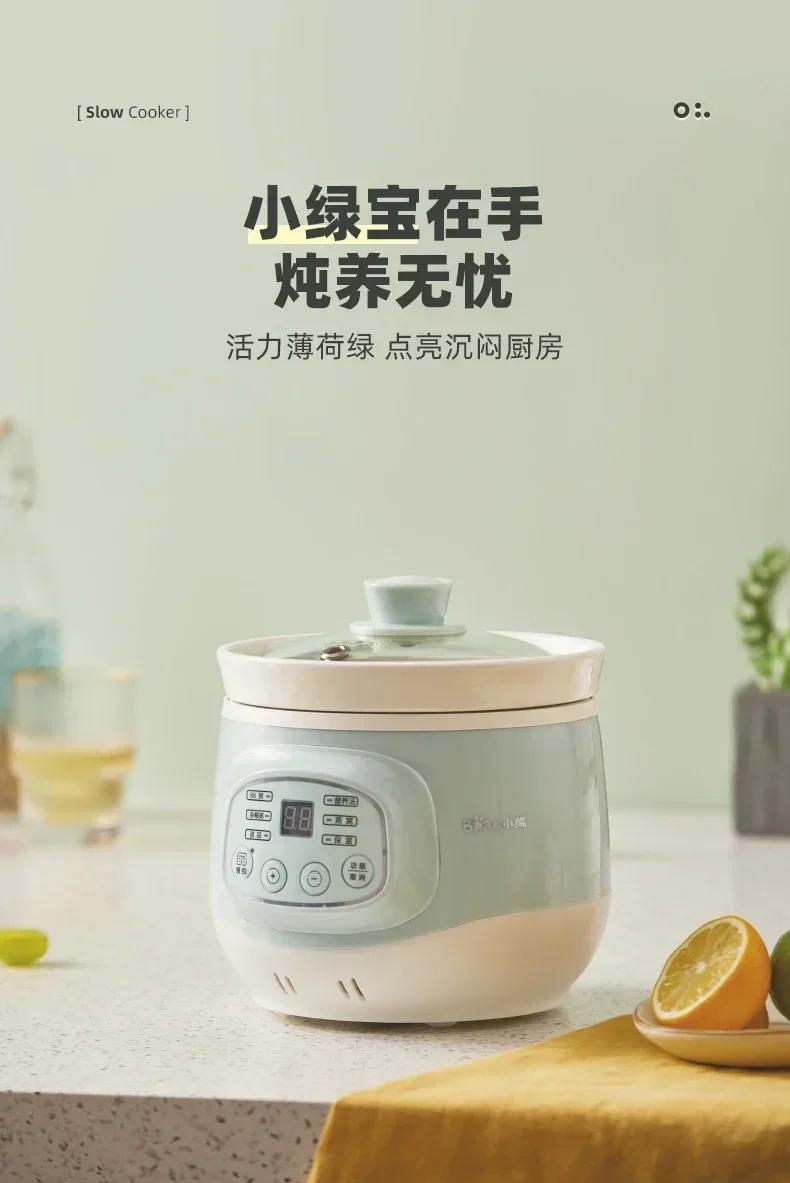 Description Picture 5 of item220V Bear fully automatic Mini Stew pot Porridge  casserole household electric stew ceramic BB soup porridge cooker AN